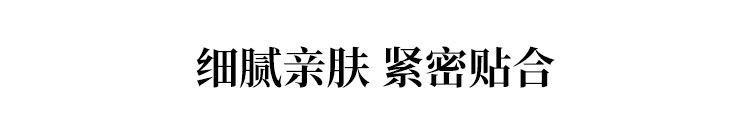 详情_15.jpg