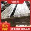 Teja perfilada de acero de color tipo Shandong YX38-150-900 panel de techo de chapa de acero de color tipo YX38-150-750