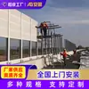 Barrera acústica de la autopista Baiangu Paso elevado de la autopista Spray de fluorocarbono Reducción de ruido Barrera acústica Certificación Iso