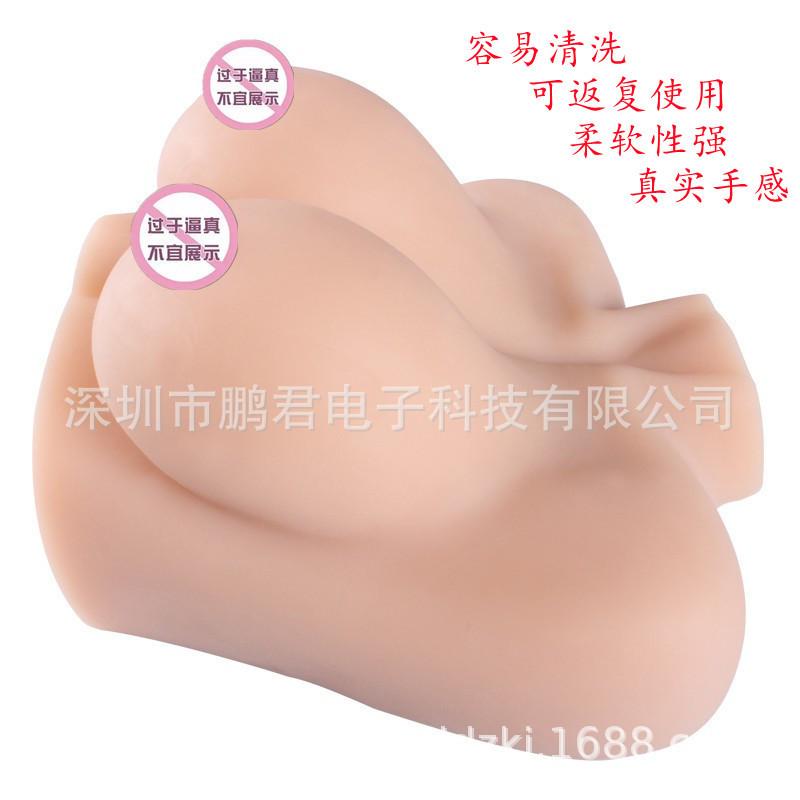8861377077_1450794788_副本.jpg