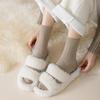 Calcetines para Mujer Otoño e Invierno Nuevos Espesos Calientes de Tubo Alto Calcetines de Tubo Medio de Moda Japonesa Calcetines de Felpa con Patrón de Cáñamo para Mujer