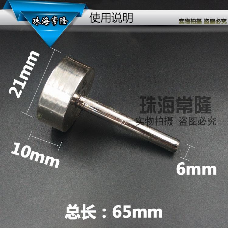 阿里1号详情3