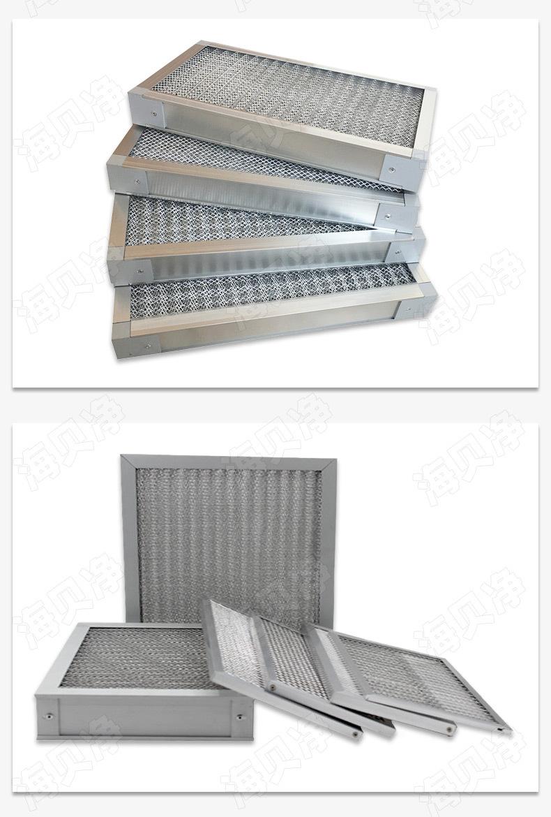 铝丝波浪网过滤器_14.jpg