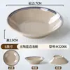 Prato de Melamina Criativo Antigo Imitação Esmalte Prato Redondo Chongqing Antigo Panela Quente Prato Pequeno Prato Especial Prato de Lanche