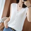2022 Verano Nuevo Tejido Tirante Ancho para Mujer Cuello en V Tencel Ropa Exterior Chaleco Top Delgado sin Mangas Tencel Cárdigan Pequeño