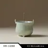 Quemador de incienso cerámico de tres patas estilo Song Qing, soporte para palillos de incienso, soporte de incienso para sala de té, adorno de mesa de té estilo chino nuevo, quemador de aromaterapia