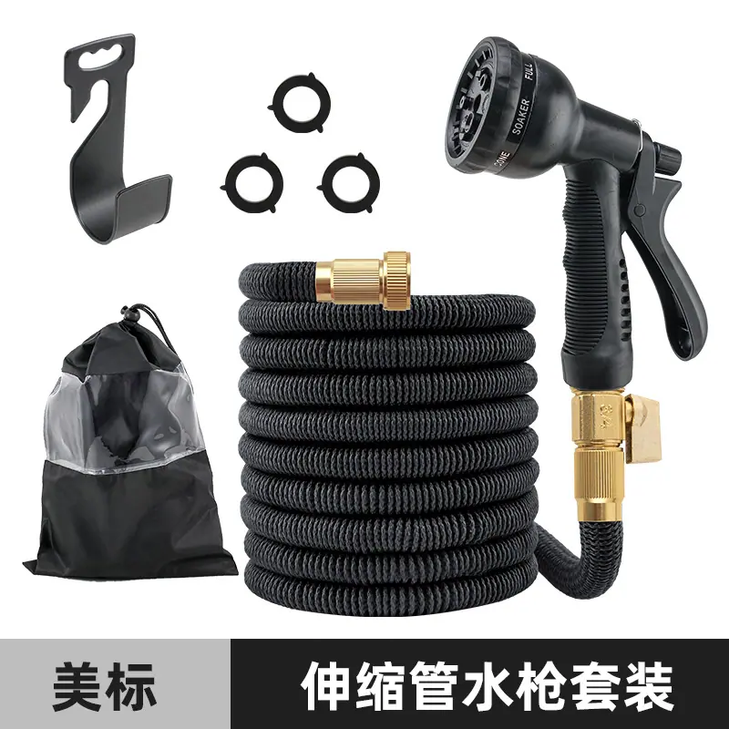美标【兰黑】伸缩管水枪套装.jpg