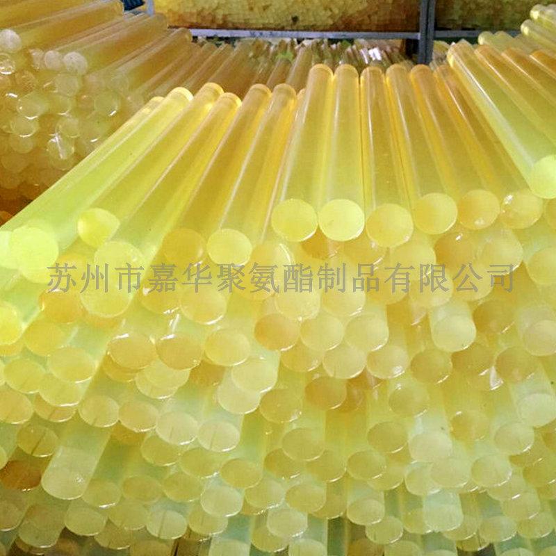 QQ图片20160120152818_副本