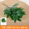 Acessórios de Planta Verde Simulada, Paisagismo com Flores Artificiais, Combinação de Paisagem de Grama Persa de Plástico, Decoração para Casa de Interior, Parede de Plantas Simuladas