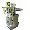 Máquina de embalagem de partículas selada no verso máquina de embalagem de partículas selada no verso máquina de embalagem automática de partículas selada no verso