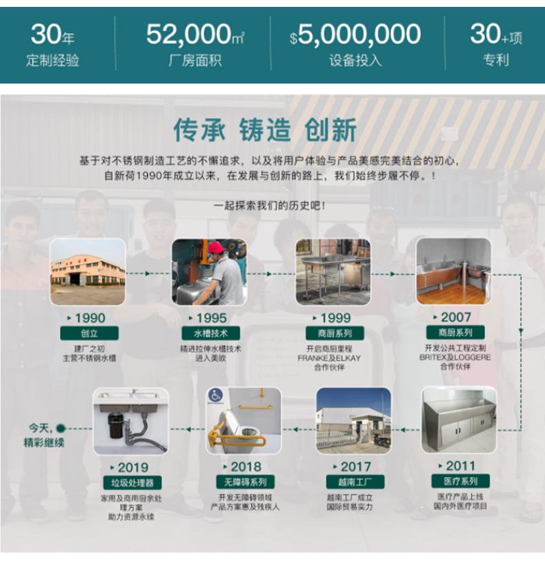 PWB199详情页_15.jpg