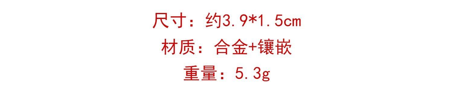 十字架.jpg