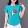 Camiseta de Manga Corta de Moda para Madres de Comercio Exterior Transfronterizo para Mujeres de Mediana Edad y Mayores 2026, Top Holgado Estilizado y de Moda con Estampado para Adelgazar
