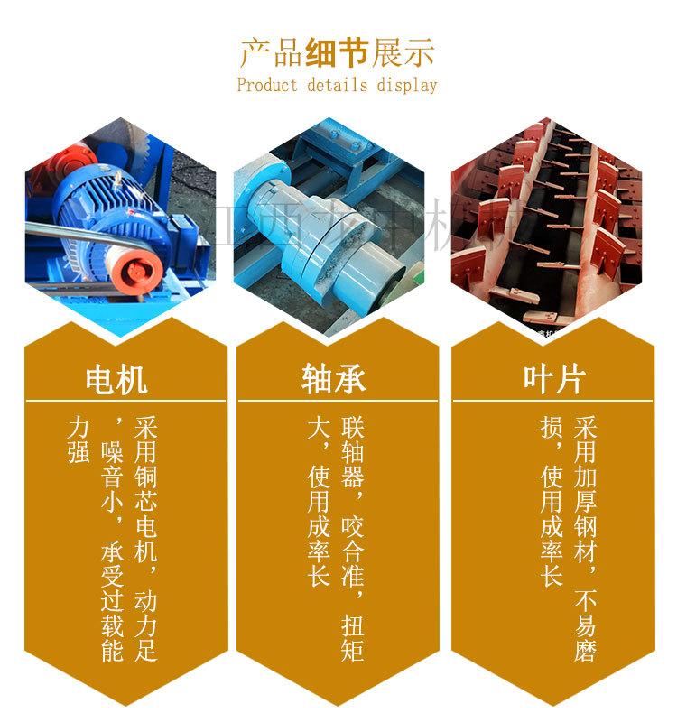 双轴洗矿机 (3).jpg
