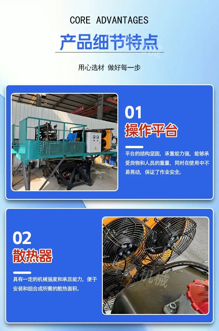 吊改护坡钻机详情页_08.jpg