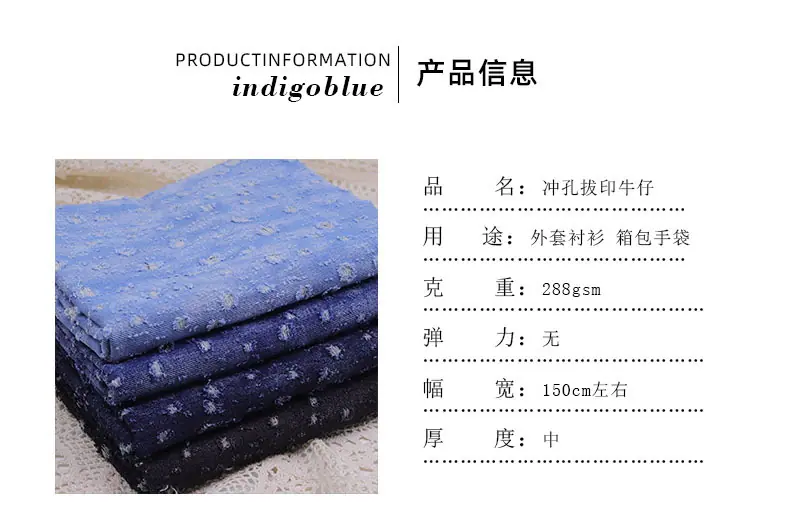 详情2.jpg