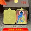 Nova Venda Direta de Fábrica Pintura Thangka do Buda da Medicina Sem Ouro Pingente de Colar com Casca de Aço Titânio