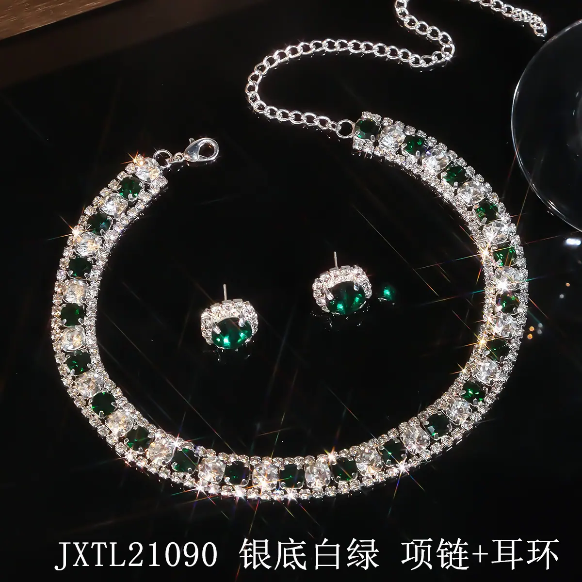 JXTL21090 银底白绿 项链+耳环1.jpg