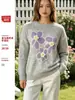 Suéter Floral Tridimensional de Amazon Fashion para Mujer, Cuello Redondo, Tejido Suelto y Suave, Nuevo Top Adelgazante de Otoño e Invierno