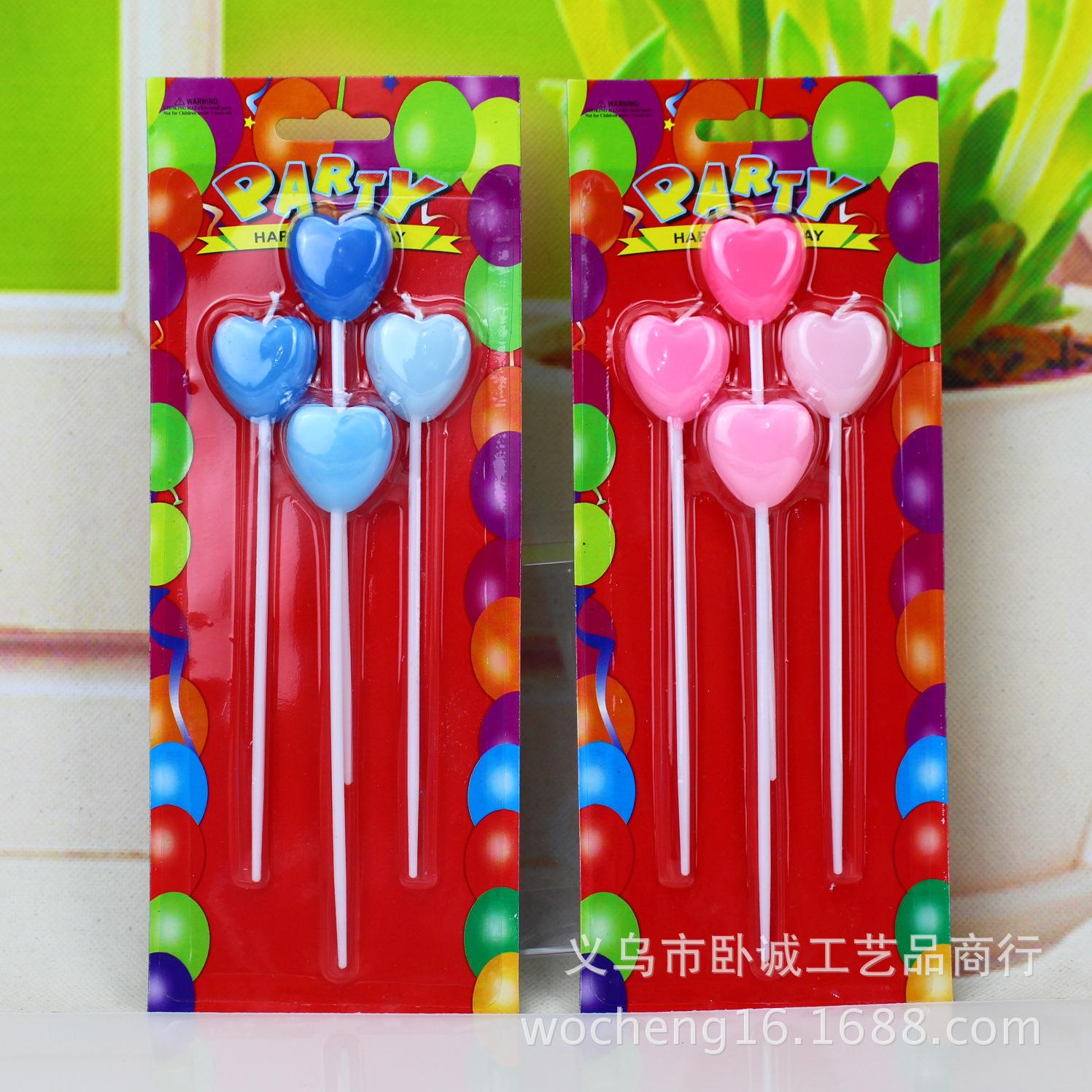 渐变爱心