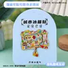 Ímãs de Geladeira de Liga de Qingdao, Lembranças Populares da Cidade Turística de Shandong, Ímãs de Geladeira Magnéticos Culturais e Criativos Atacado