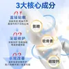 Parches de Glucosamina y Condroitina Parches de Tela Elástica para Rodilla, Cuello y Articulaciones Lumbares de Zhang Zhongjing Fábrica de Origen Personalización Venta al por Mayor