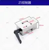 Grampo de Travamento Deslizante Limitador para Trilho Guia Linear Ff1501A/Ff2001A/Ff2501A