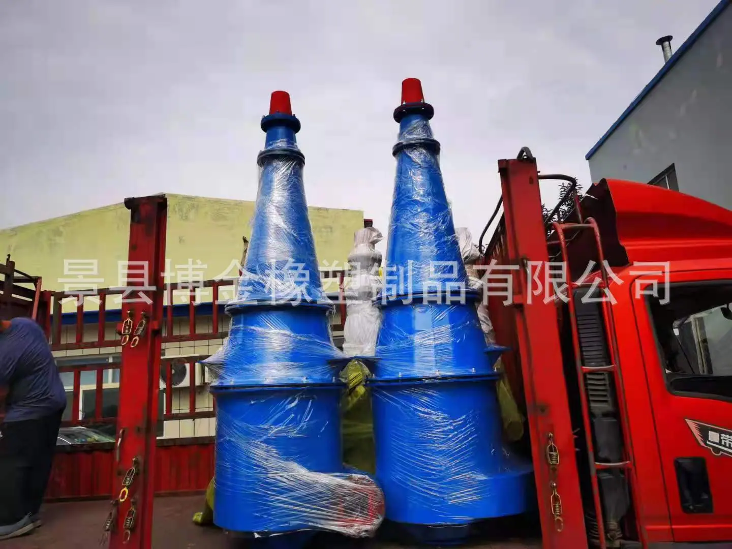 186c56e1873b752e08a8423a6619b2