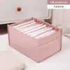 Nova caixa de armazenamento de sutiãs para dormitório tipo gaveta caixa de armazenamento de meias para guarda-roupa caixa de armazenamento de cabeceira