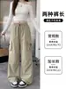 Pantalones de trabajo de estilo americano para mujer, nueva colección de otoño, pantalones casuales versátiles tipo paracaídas de pierna ancha recta holgada con bolsillos grandes