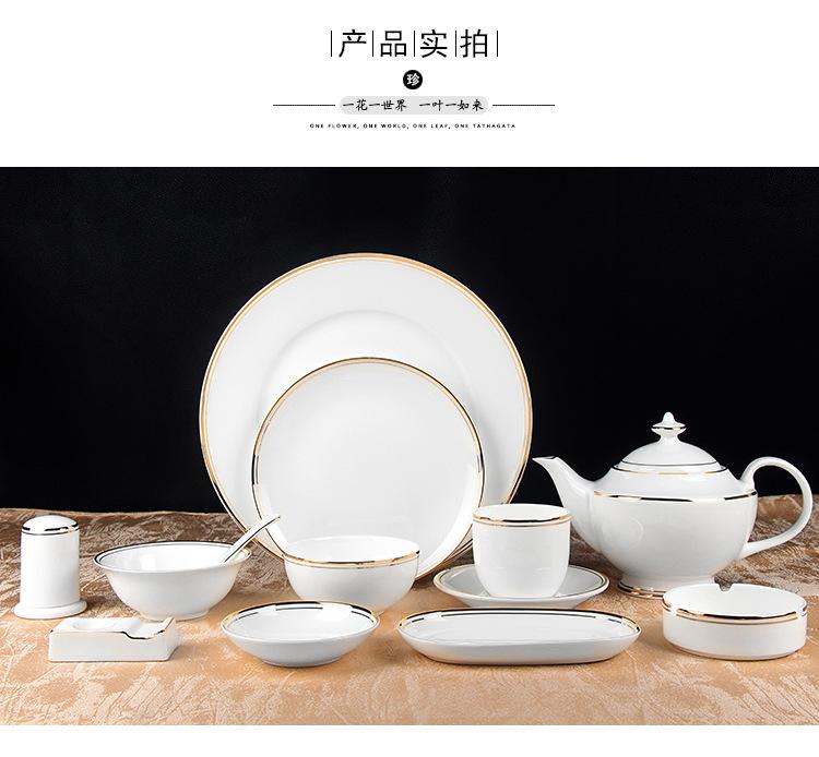 详情_06.jpg