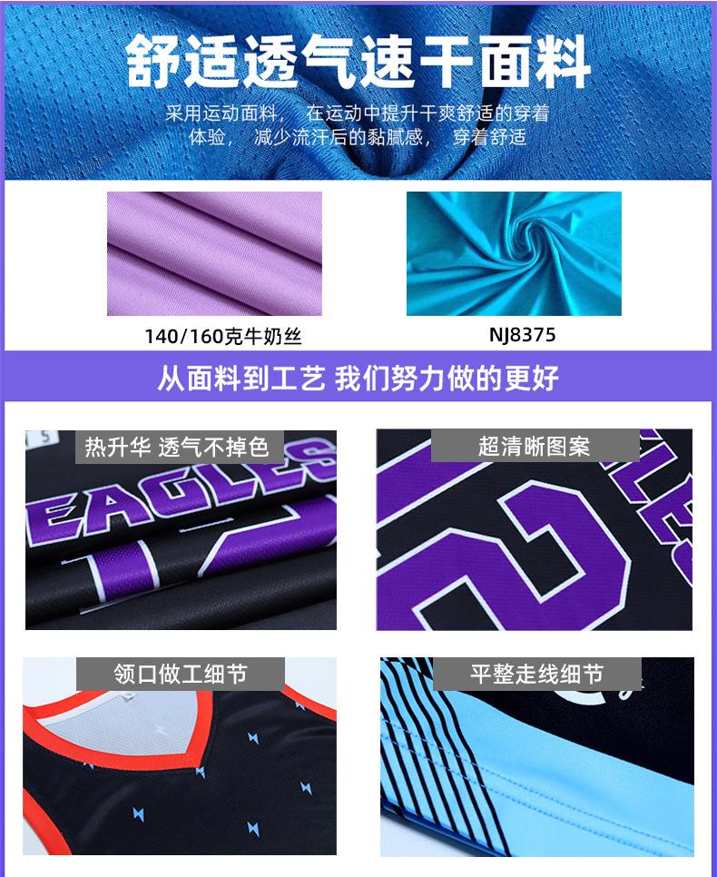 紧身格斗衣_07