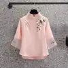 Top de trabalho estilo retrô que afina a silhueta Novo estilo chinês calça pantalona para tratamento capilar em salão de beleza conjunto de duas peças loja bordado cheongsam