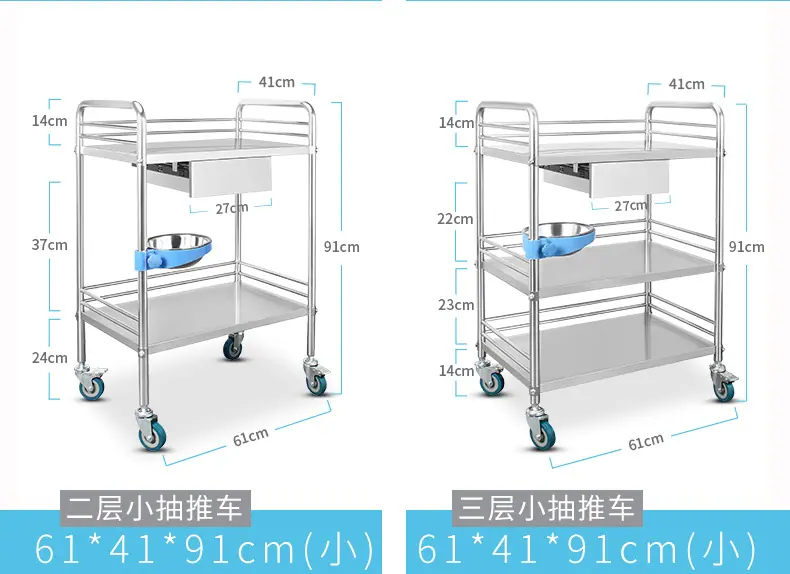 8.新款弯管推车详情-康丰阿里.jpg