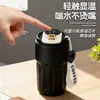 Taza de Café Personalizada con Pantalla de Temperatura Inteligente, Taza Aislada de Acero Inoxidable 304 con Asa, Taza Portátil de Alta Apariencia para Beber Directamente para Hombres y Mujeres