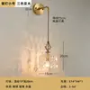 Lámpara Colgante Pequeña de Cristal de Lujo Vintage de Cobre Seleccionado Cuidadosamente para Pasillo, Entrada, Mesita de Noche, Balcón, Pasillo y Vestidor en Estilo Francés