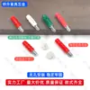 Conectores para Muebles, Conectores Invisibles Dos en Uno, Conectores Ocultos para Paneles, Sujetadores Integrados para Armarios y Gabinetes