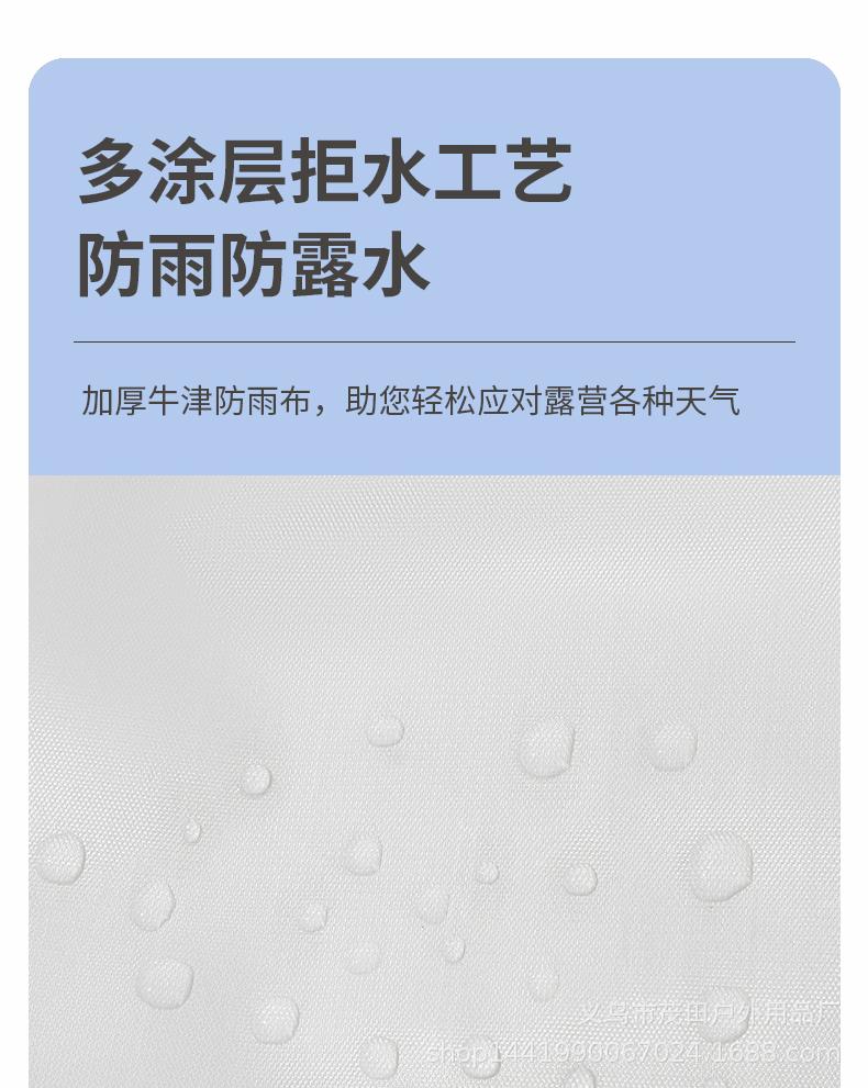 详情_07.gif