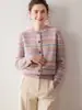 Nuevo Estilo Otoño e Invierno 100% Cachemira Pura Cárdigan para Mujer Cuello Redondo Engrosado Retro Jacquard Fair Isle Tejido de Punto Holgado Chaqueta