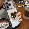 Adequado para Capa de Celular iPhone 18Pm com Furos nas Bordas com Suporte de Espelho de Maquiagem em Formato de Coração, Capa Protetora Apple 17, Novos Modelos para 15 e 16