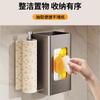 Portarrollos de Cocina, Caja de Toallitas Húmedas Montada en Pared sin Taladro, Caja para Papel de Cocina, Trapo, Film Plástico, Estante para Rollos, Estante de Almacenamiento