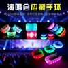 Pulseira Luminous de Controle Remoto para Shows DMX Programável LED Wristband Controle Centralizado Silicone 4 Luzes Pulseira de Controle Remoto