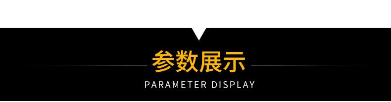 500详情页_08.jpg