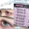 Pestañas Postizas Súper Voluminosas Tipo Adhesivo que Favorecen con Aire Frío, Largas, Suaves, Cómodas, con Tacto Aterciopelado, Perfectas para un Look Natural, Muy Recomendadas para Maquillaje Ligero