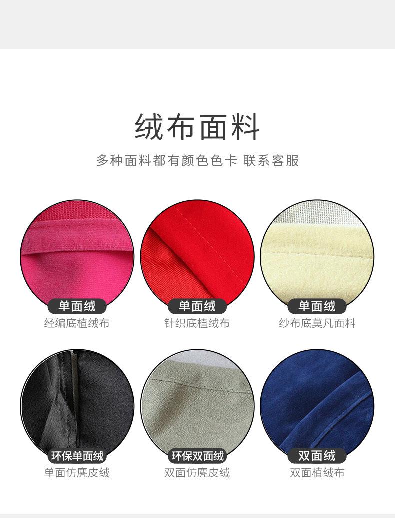 明惠辉现货详情页_12