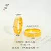 Mismo Estilo que el Anillo de Mahjong Trece Hielo Triturado Oro Arena de la Tienda de Oro Puzuo para Mujer, Anillo Cerrado Liso, Regalo Versátil para Novia
