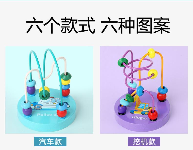 详情_02