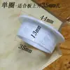 Borde de Sellado de Apertura de Plástico para Gabinete Anillo de Drenaje Hebilla de Agua Anillo de Drenaje Anillo de Ventilación de Sándwich para Muebles Tapa de Agujero Decorativo