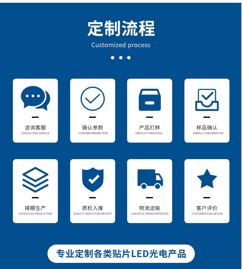 详情_15.jpg