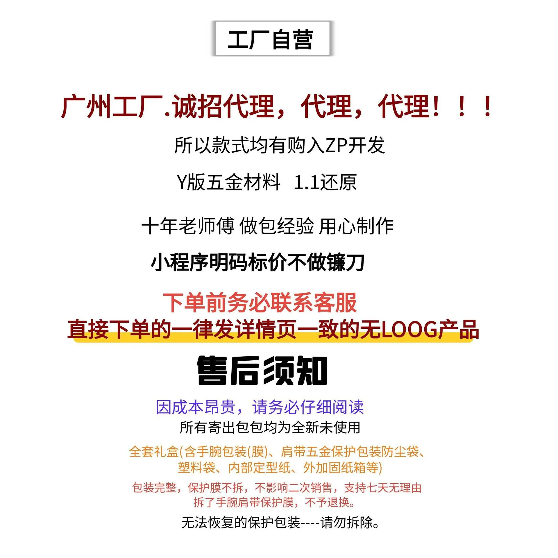 8462BEB1D256C2BD75457E0EA4723C